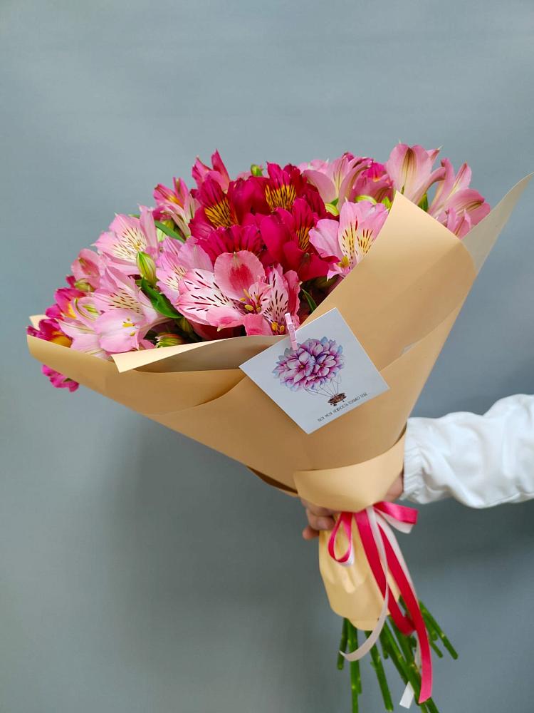 Букет цветов из: Альстромерии в Татарино