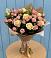 Букет цветов из: Розы в Татарино