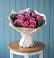 Букет цветов из: Розы в Татарино