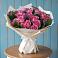 Букет цветов из: Розы в Татарино