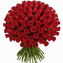 Букет Красные розы Чери Лав #REPLACE_PRED# Татарино
