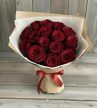 Букет Блистательный #REPLACE_PRED# Татарино